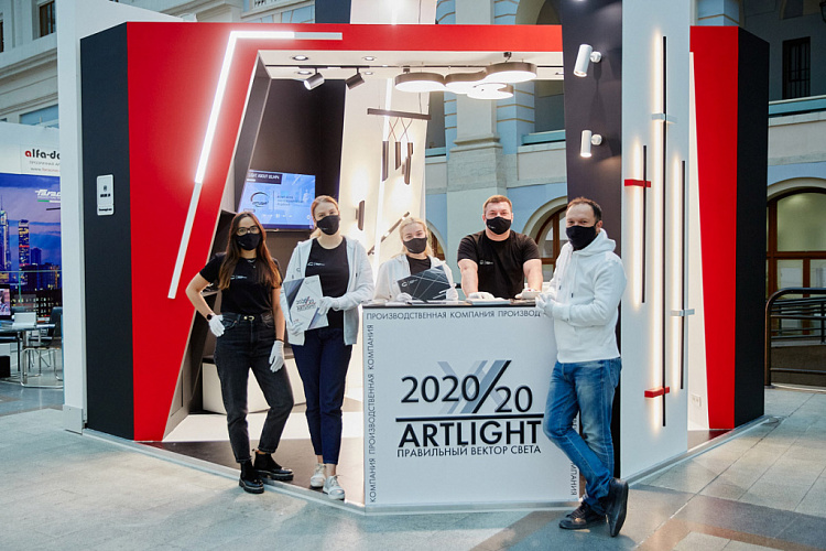 Выставочный стенд компании ARTLIGHT, АРХ Москва 2020 - освещение рис.11